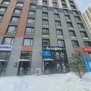 уютная на левом берегу астаны Астана